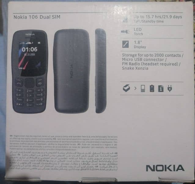 NOKIA 106 PTA APPROVED 1