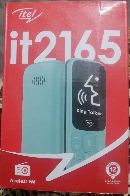 ITEL 2165 Location KOTLA ARAB ALI KHAN 0