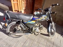 union star  70 cc