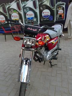 Honda 125 2025