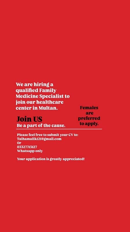 Doctor Required (MBBS) General Physician 1