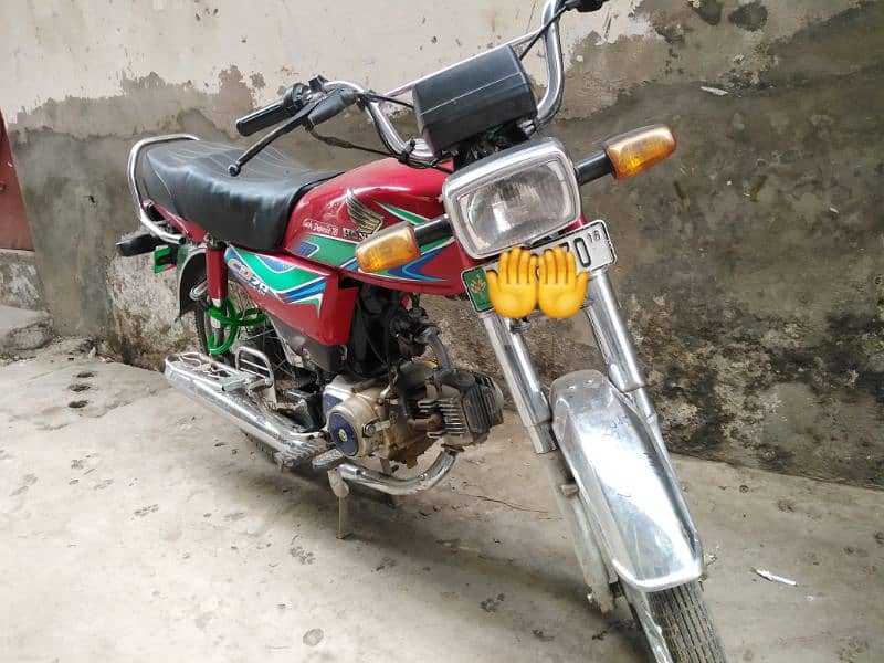 Honda CD 70 0