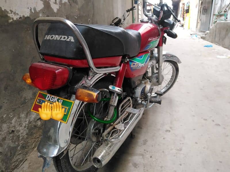 Honda CD 70 1