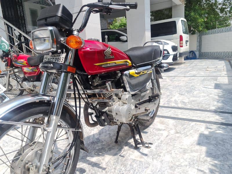 Honda 125 Special Edition 0