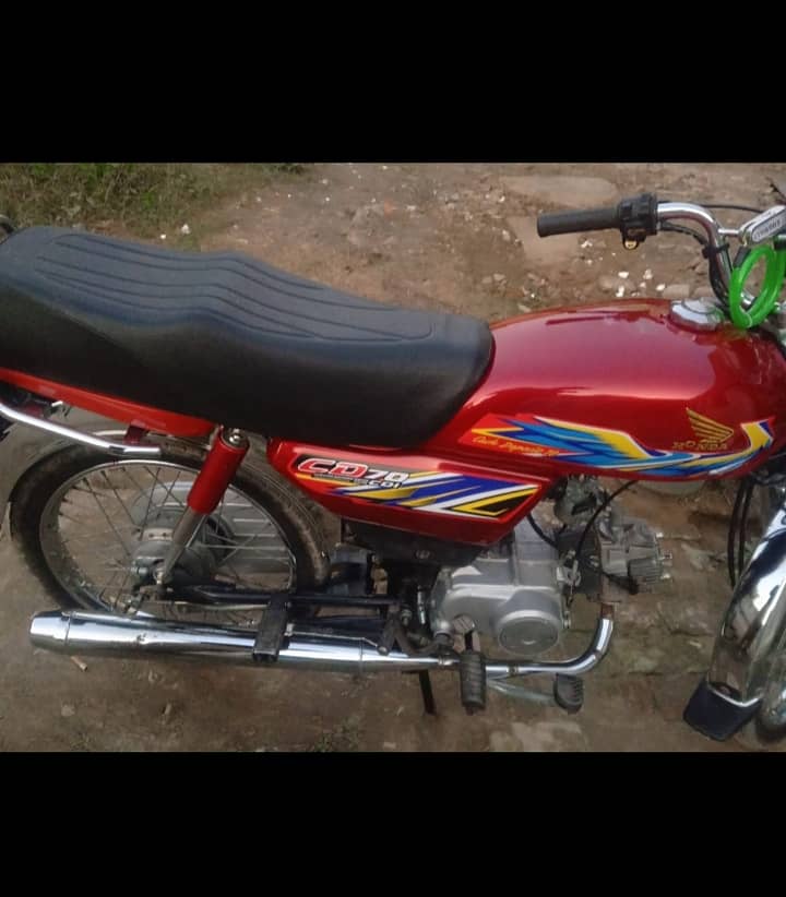 Honda 70 red clar 1