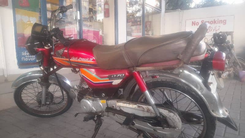 Honda CD 70 Bike 1