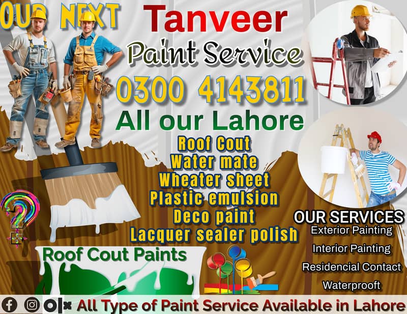 Interior designer work| Paint work| Paint Service| Painters in Lahore 0