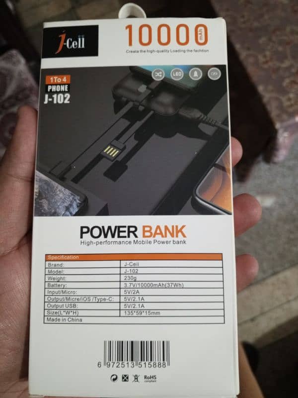 10000 MAH Power Bank With 4 ports 1