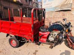 loader 200cc rickshaw risksh