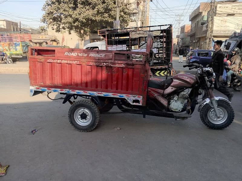 road prince loader Rikshaw 150cc 1