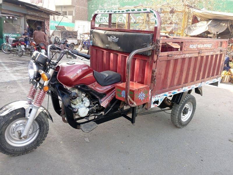 road prince loader Rikshaw 150cc 4