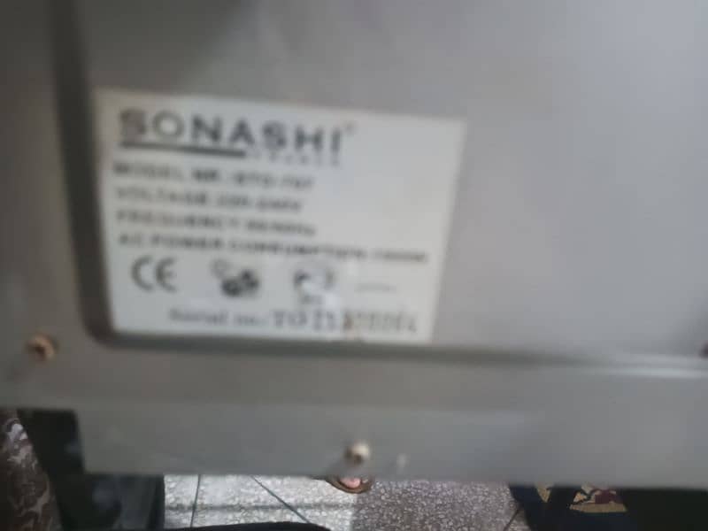 Electric baking oven sonashi france 0