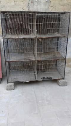 06 Portion Cage