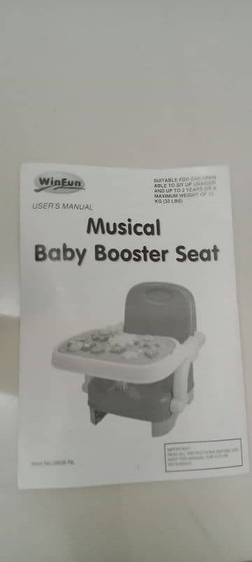 Unused Winfun musical baby booster seat 3