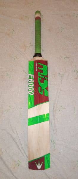 Cricket kit for sale 1