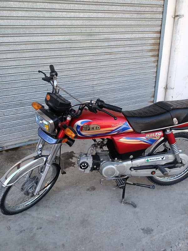 Hi Speed 2021 Model kohat Register 1