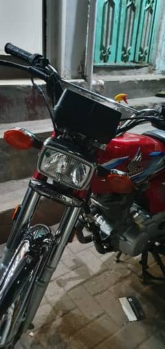 Honda 125 2024