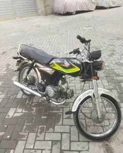 Honda CD70