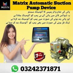 Matrix Suction Pump Fully Automatic Water Sensor Device