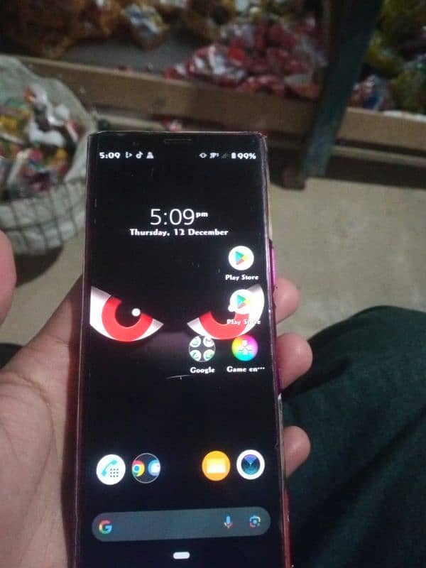 Sony Xperia 5 5