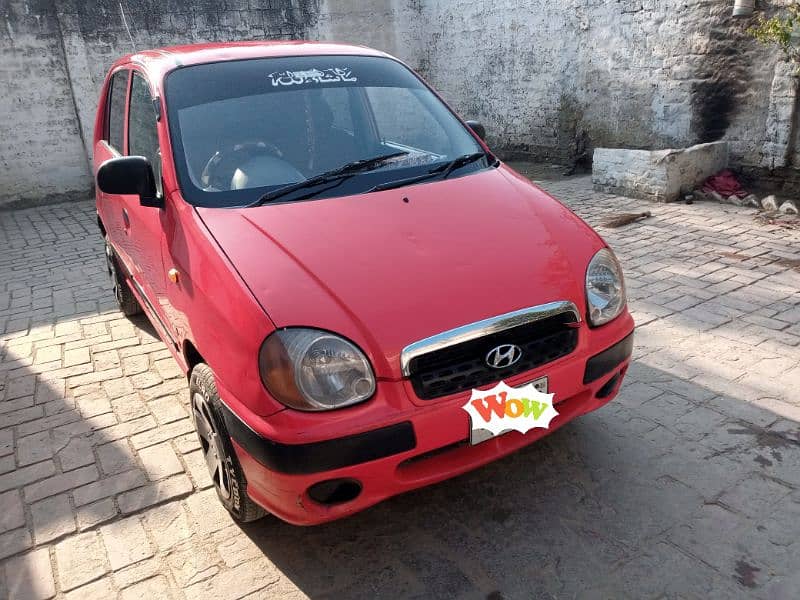 Hyundai Santro 2005 3