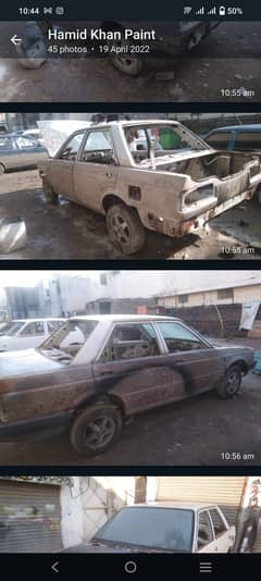 Nissan Sunny 1986 B12