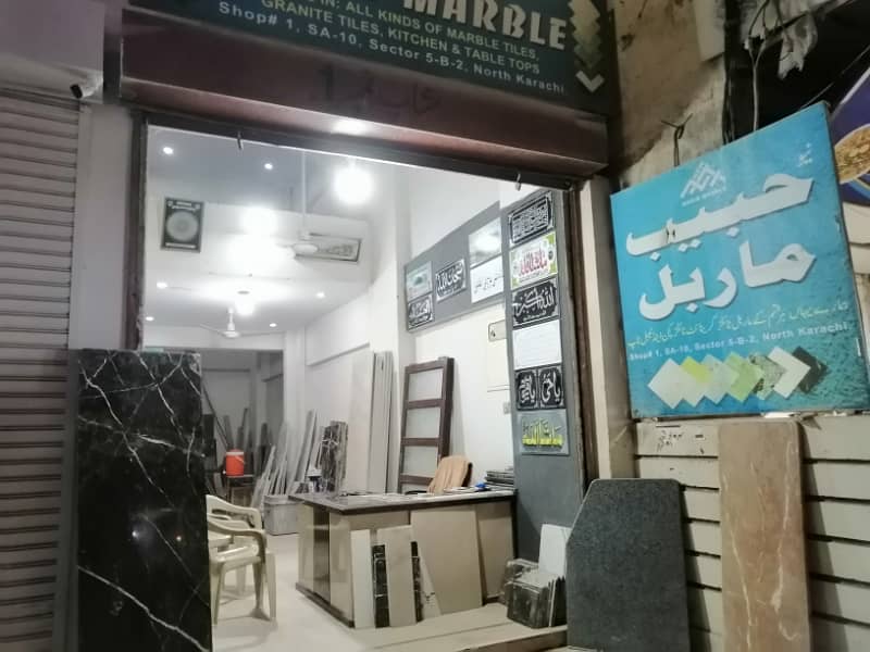 Full Furnished Office Size 18/40 With Extra Land Attached Bath Attached Kitchen Furniture/Ups//Generator/Ptcl/Cctv Cameras/ Best Option, 200 Feet Main Road Facing Power House Chowrangi North Khi Sector 11A 2