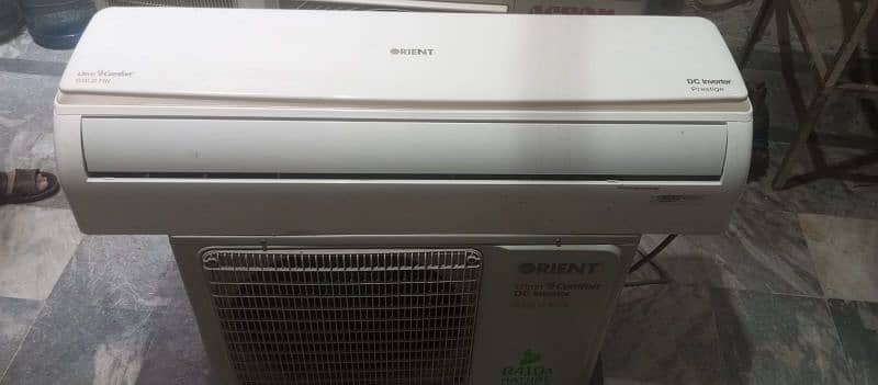 1.5 ton inverter orient 6