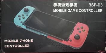 Mobile phone controller