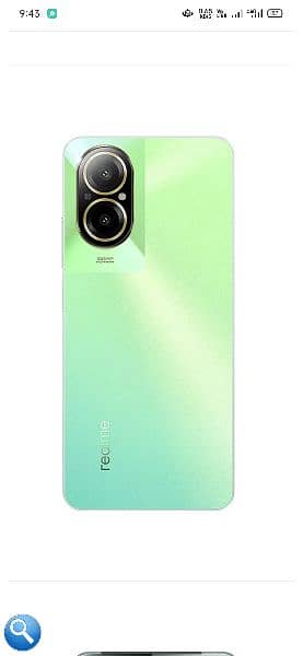 realme C67 0