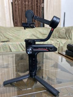 Zhiyun