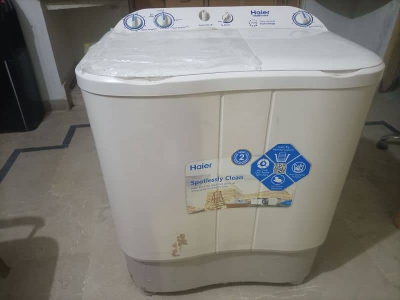 Washing Machine with dryer 1