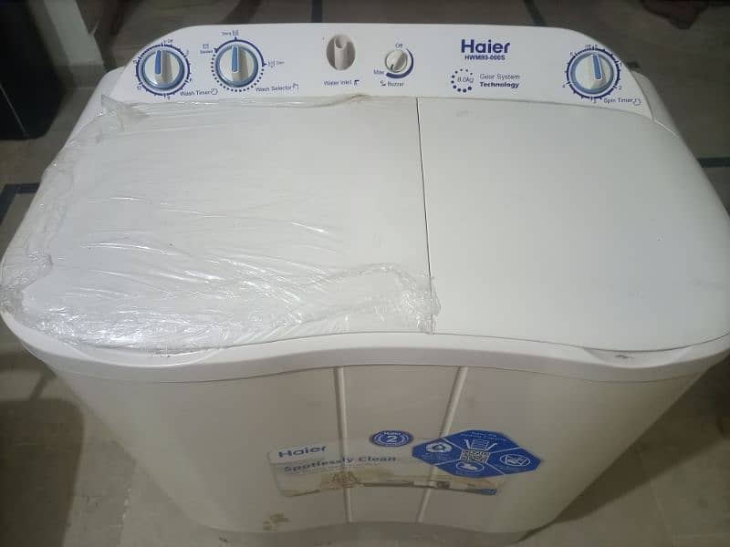 Washing Machine with dryer 4