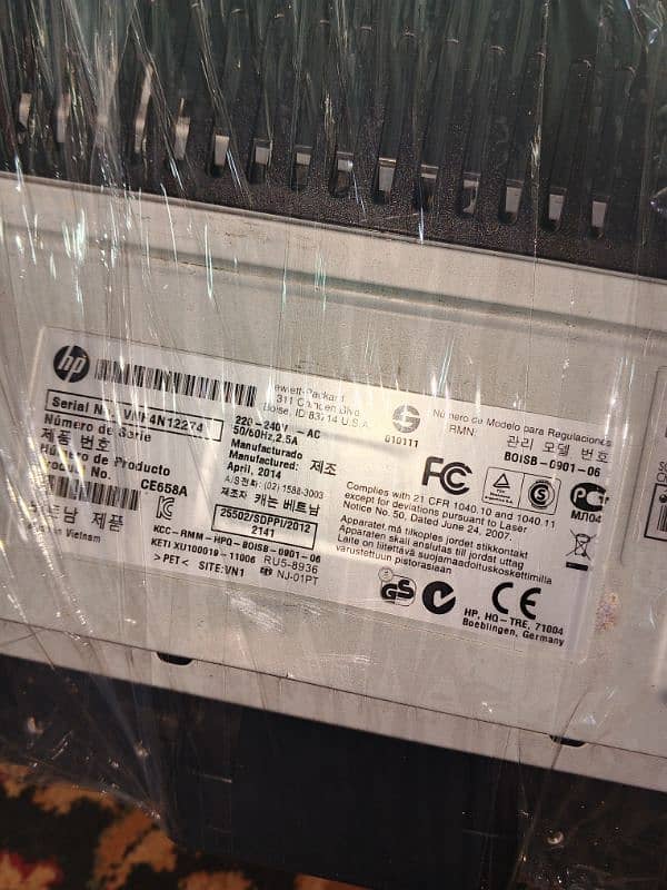 HP Laserjet P1102w (wifi) 1