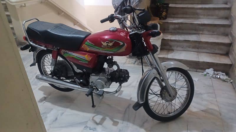 RoadPrince 70cc  2024 1