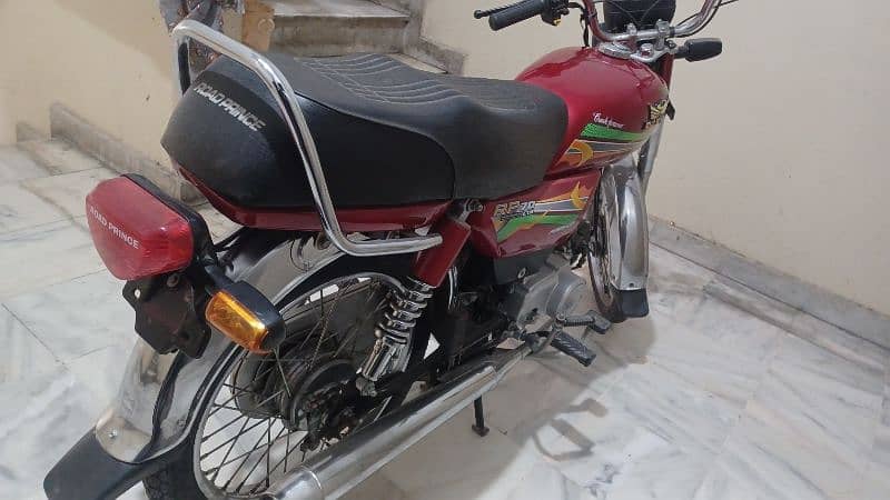 RoadPrince 70cc  2024 2