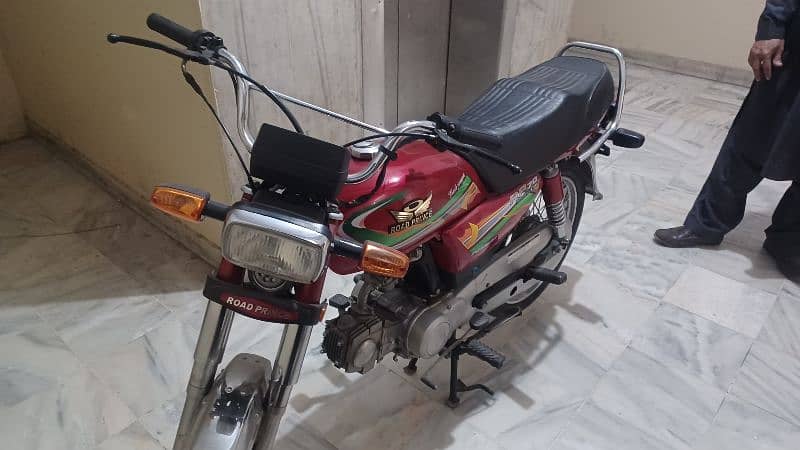 RoadPrince 70cc  2024 8