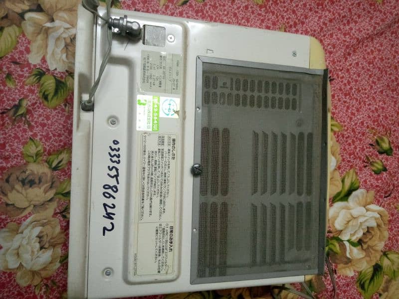 Japanese Electric+Gas Heater 0