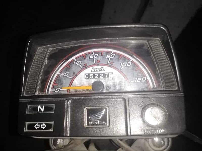 Honda CD 70 2024 Full lush condition 1