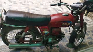 yamaha 4 stroke