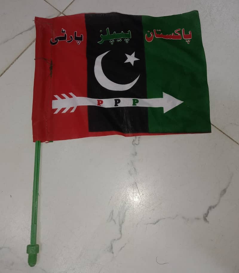 Logo flag Car Flag pole, PAKISTAN PEOPLE PARTY FLAG FOR CAR POLE 9