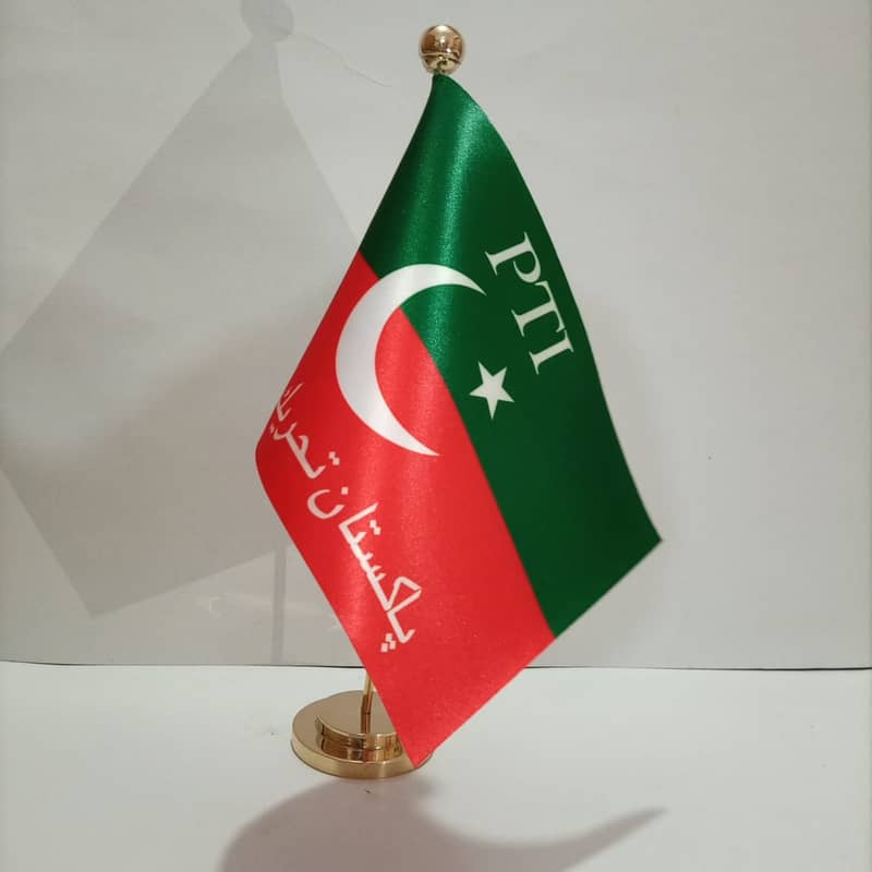 Logo flag Car Flag pole, PAKISTAN PEOPLE PARTY FLAG FOR CAR POLE 12