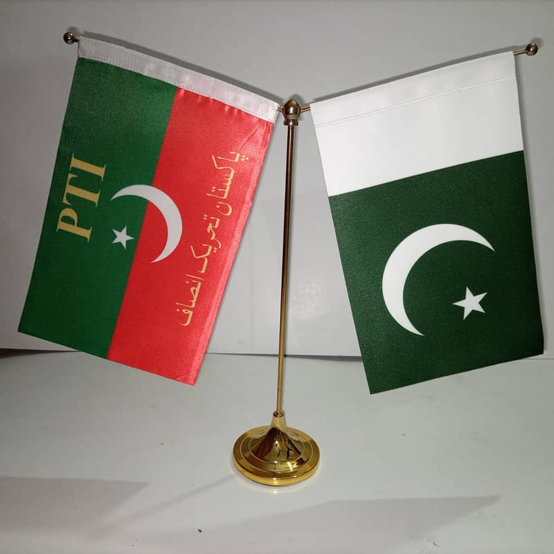 Logo flag Car Flag pole, PAKISTAN PEOPLE PARTY FLAG FOR CAR POLE 13