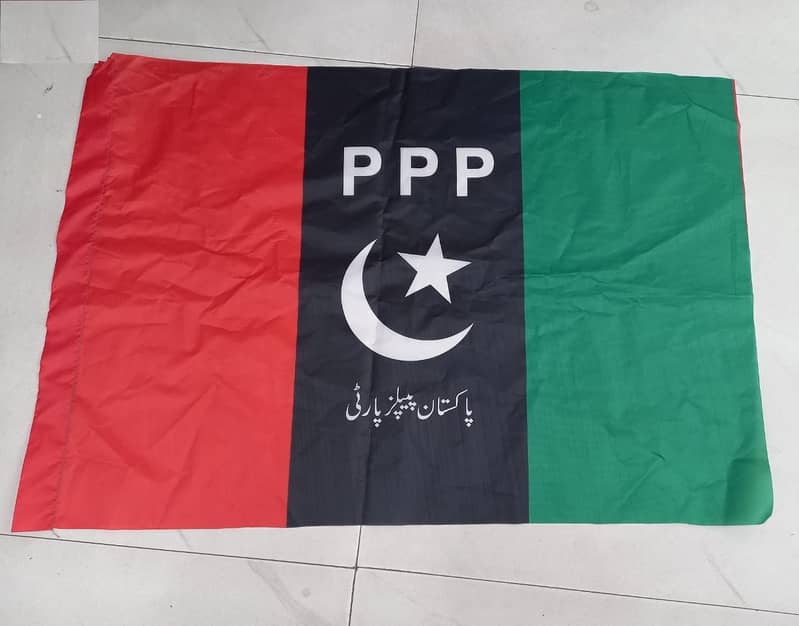 Logo flag Car Flag pole, PAKISTAN PEOPLE PARTY FLAG FOR CAR POLE 14