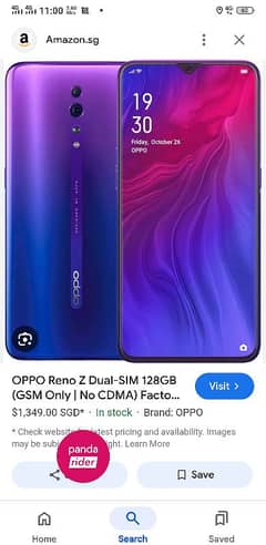 OPPO