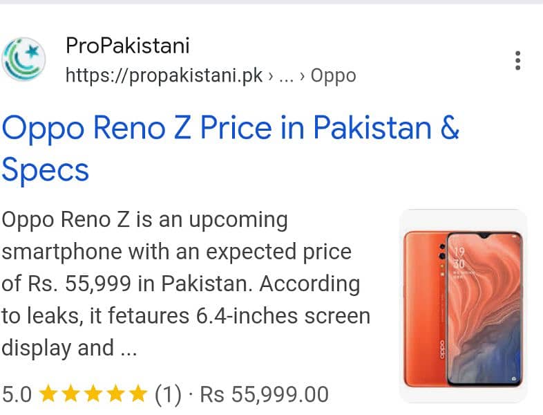 OPPO Reno Z 8GB RAM 256GB Arjant Sale Contact me/0322//316//99//71 1