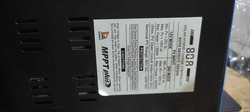 sinko mppt solar charge controller hai 80 ampair ka 6