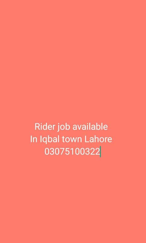 Rider required for pizza delivery 0