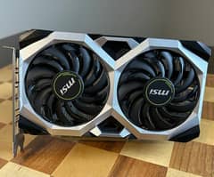 MSI