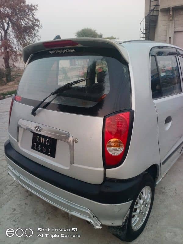 Hyundai Santro 2006 0